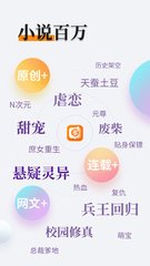 爱游戏网页版登陆